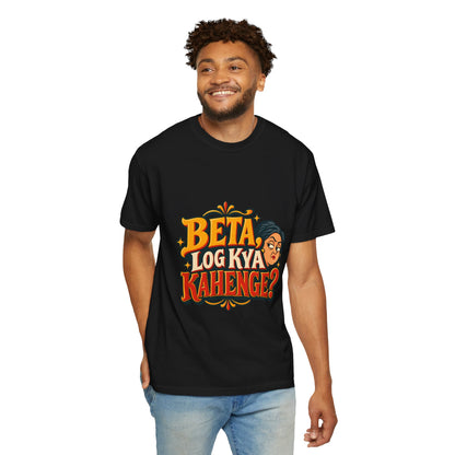 Beta, Log Kya Kahenge?