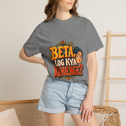 Beta, Log Kya Kahenge?
