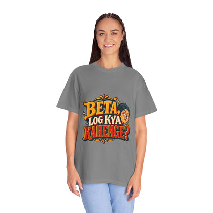Beta, Log Kya Kahenge?