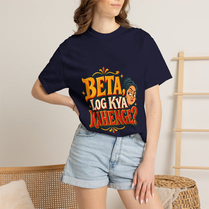 Beta, Log Kya Kahenge?