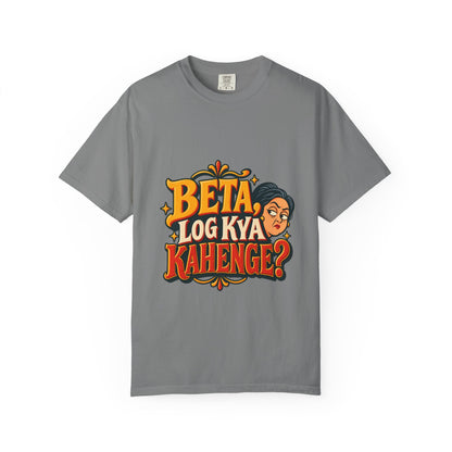 Beta, Log Kya Kahenge?