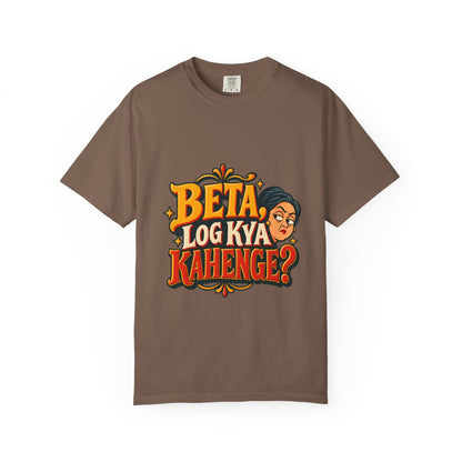Beta, Log Kya Kahenge?