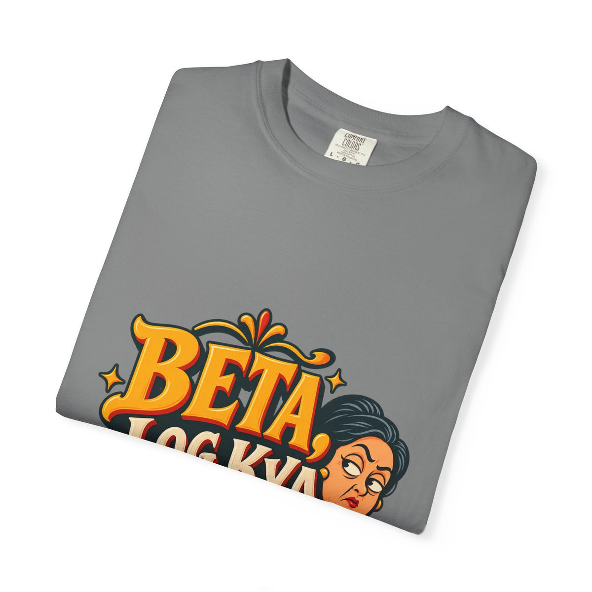 Beta, Log Kya Kahenge?