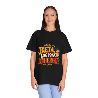 Beta, Log Kya Kahenge?