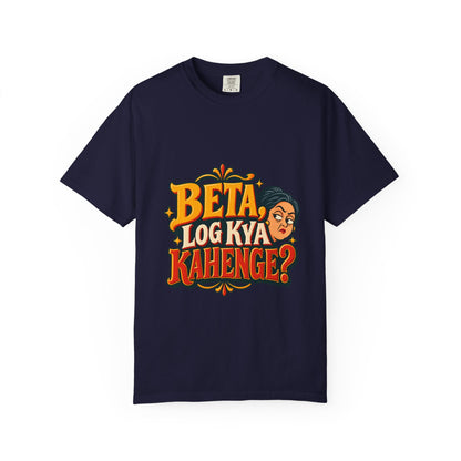 Beta, Log Kya Kahenge?