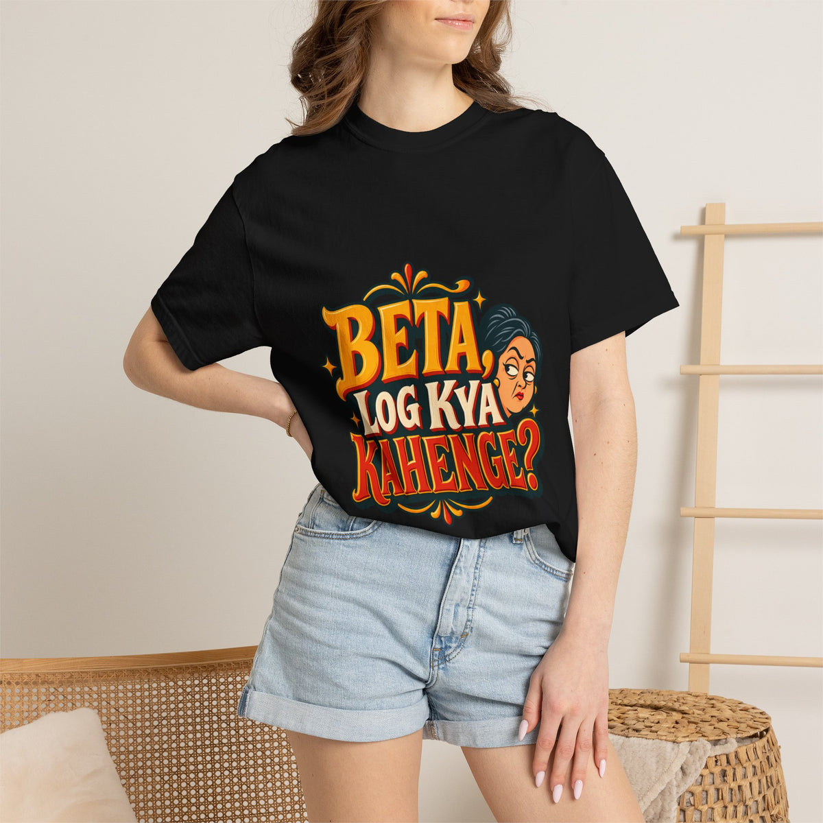 Beta, Log Kya Kahenge?