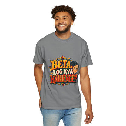 Beta, Log Kya Kahenge?