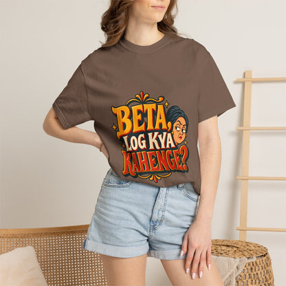 Beta, Log Kya Kahenge?
