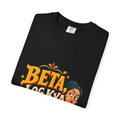 Beta, Log Kya Kahenge?